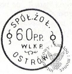 1 złoty